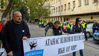 Искане за касиране на вота е внесено по инициатива на БОЕЦ