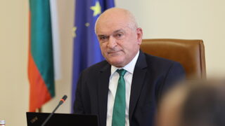 Правителството одобри създаването на духовна гимназия с профил природни науки