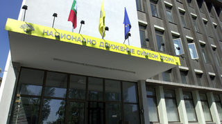 НДСВ: ОЛАФ да се вгледа в източниците си на информация