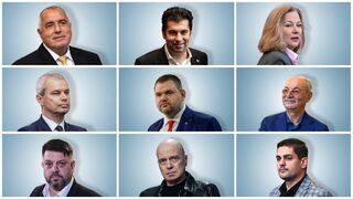 Избори 2024: Осем партии влизат в парламента, най-малката от тях предложи кабинет и поиска МВР