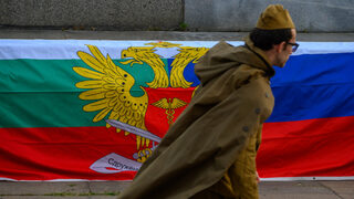Три заплахи за България