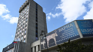С подписка жители на Варна настояват да не бъде изграждан център за хора с увреждания