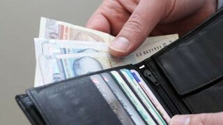 Работодателска организация поиска съд да отмени новата <span class="highlight">минимална</span> <span class="highlight">заплата</span>