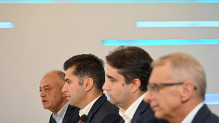 Декларацията за изолиране на Пеевски получи подкрепа под условие и един отказ