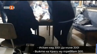 "На Краси му трябват 300 гласа": Могат ли да бъдат касирани изборите и има ли кой да поиска