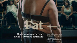 Ридина Ахмедова: FAT