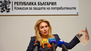 Комисията за потребителите призова гражданите да я сезират за лоши практики с бързите кредити