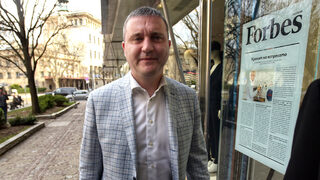 Едно наум: За Горанов приемането от България на санкциите "Магнитски" е отказ от суверенитет