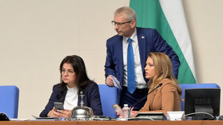 ГЕРБ може да отстъпи за председател на парламента при коалиционно споразумение, искат общ избор на трети партньор