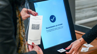 Нямаше да има злоумишлени грешки в протоколите, ако се ползваше машинно отчитане