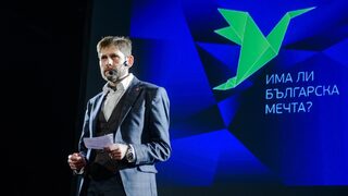 Какво ли би казал Кристиан Таков, гледайки Пеевски днес