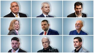 Парламент след трудни избори