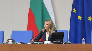 Назарян, Киселова и още кандидати: изборът на председател ще е <span class="highlight">репетиция</span> за правителство