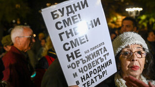 "Новини с добавена стойност": Шоуто на Бърнард