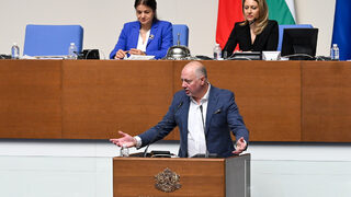 ГЕРБ ще предложи Рая Назарян за председател и на новия парламент
