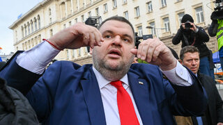 БОЕЦ внесе в парламента сигнал срещу Пеевски за фалита на КТБ