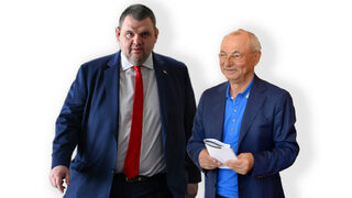 ДПС на Доган обжалва съдебното решение Пеевски да не бъде заличен като председател на ДПС