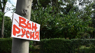Малко вероятно е да бъде извършено нападение от Русия срещу страна от НАТО