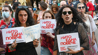 Важните събития в България и по света днес