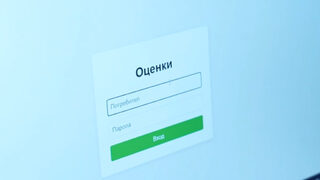 Ученици заразяват с <span class="highlight">вируси</span> компютрите на учителите си, за да им вземат паролата за дневника (видео)