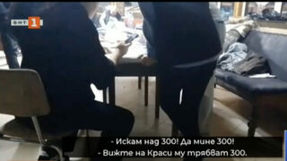 Записите от секциите няма да бъдат проверени по делото за касиране на изборите