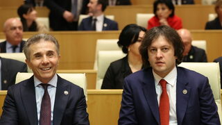 Грузия спира преговорите за членство в ЕС