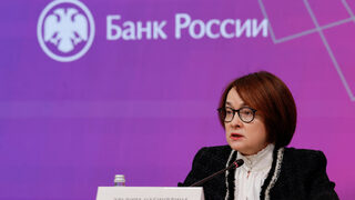 <span class="highlight">Рублата</span> продължава да потъва, банки предлагат депозити с до 30% доходност