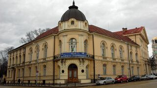 Българската академия на науките ще избере нов председател на 2 декември
