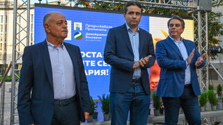 "Да, България" подкрепя Атанас Атанасов да оглави парламента