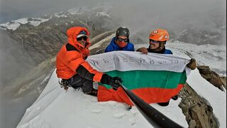"Дни на предизвикателствата": Фестивалът за приключенско кино започва днес в "Люмиер"