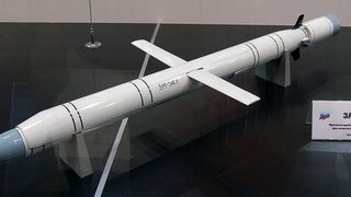 Русия проведе учения в Средиземно море със свръхзвукови ракети
