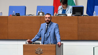Депутат от ГЕРБ напуска парламента
