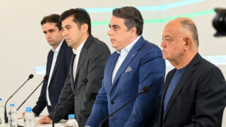 Големите губещи са "Продължаваме промяната - Демократична България". С активното им участие