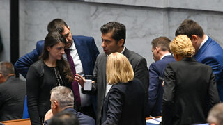 След почивката депутатите отново излязоха в почивка