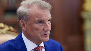 Руската "Сбербанк" открива клонове в окупираните украински региони