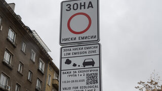 Нарушителите на нискоемисионната зона в София вече получават глобите по пощата