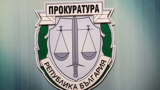 Прокурор, предложен за уволнение от Сарафов, може да бъде повишен