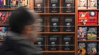 От "Теодорос" на Картареску до "В орбита", носителят на "Букър": кои са актуалните заглавия на панаира на книгата