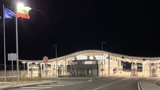 От 1 януари България и Гърция ще се свържат с нов <span class="highlight">граничен</span> <span class="highlight">пункт</span>