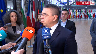 Вътрешният министър: От 1 юли ще отпаднат всички проверки на границата с Румъния