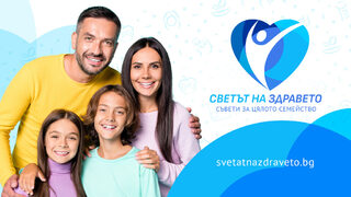 Новият уебсайт svetatnazdraveto.bg на bTV предлага полезна и разнообразна информация