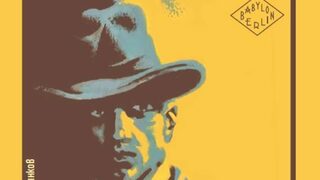 "Мократа риба. Първият случай на Гереон Рат" на Фолкер Кучер (откъс)