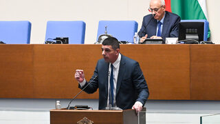 Ивайло Мирчев за форума <span class="highlight">на</span> Пеевски: "Гледаш ги и ти се привижда <span class="highlight">ЦК</span> <span class="highlight">на</span> <span class="highlight">БКП</span>"