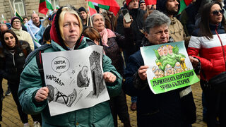 2024: Политическото състезание се променя драматично и с все по-малко ресурси