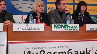 Музикалната, филмовата и софтуерната индустрии раздават награди за принос за интелектуална собственост