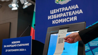 2024: Живеем все повече в <span class="highlight">балони</span>, в които "слугуваме" на собственото си мнение