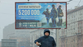 ISW: През 2024 г. руската армия е губила по 100 войници за всеки завзет километър
