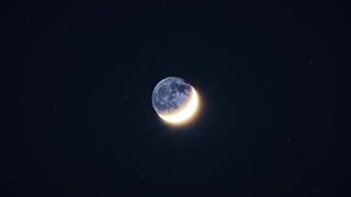 Новините на детски език: Старата Луна