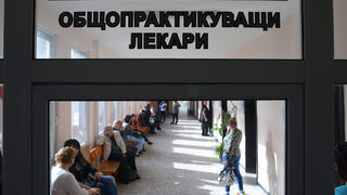 Лекарският съюз: Кадровата криза и недофинансирането са основните проблеми за здравеопазването