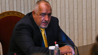 ГЕРБ спря преговорите за правителство, "Демократична България" разбрала от медиите